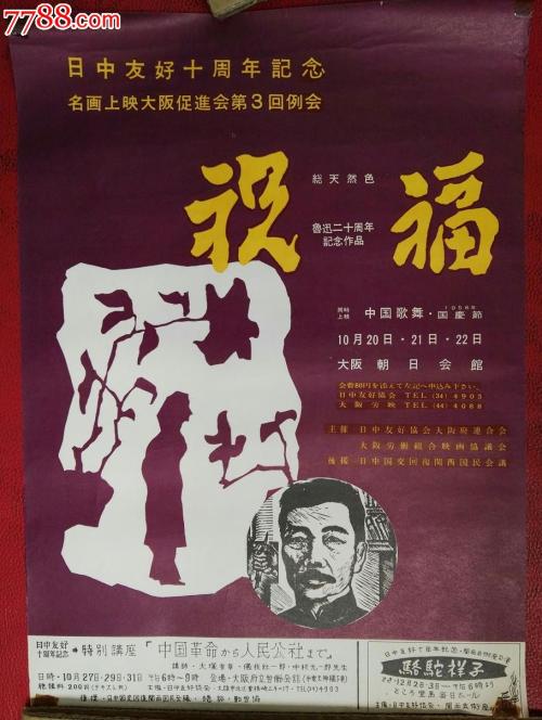 购买斯蒂尔卫生科学大学文凭毕业证