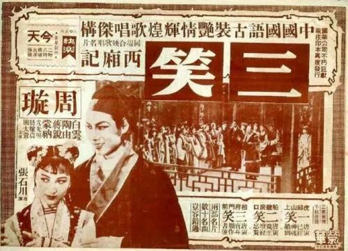 购买假诺思伍德大学毕业证