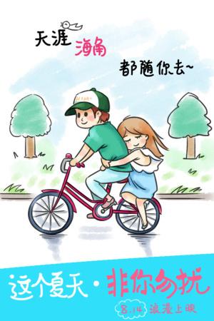 购买日本群馬帕斯大學学位证